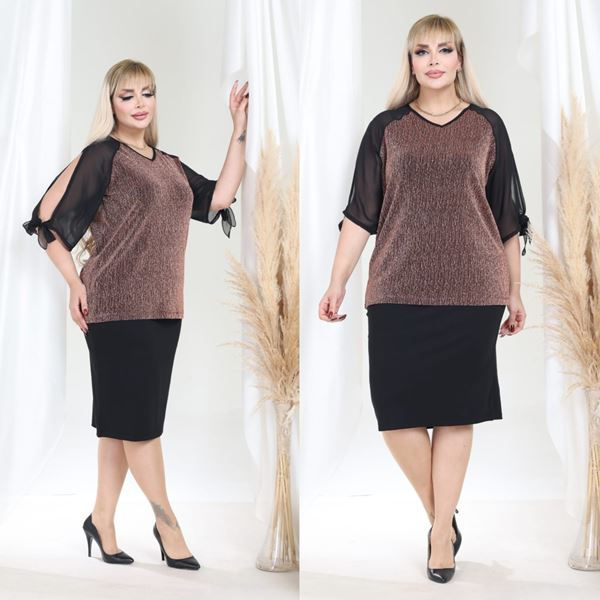 Picture of CURVY GIRL PARTY TOP WITH CHIFFON SLEEVE